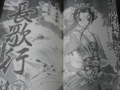 f:id:jagabata:20110720002920j:image f:id:jagabata:20110720002920j:image
