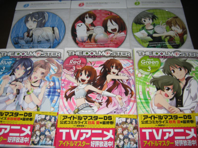f:id:jagabata:20110728004924j:image f:id:jagabata:20110728004924j:image