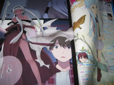 f:id:jagabata:20110728005219j:image f:id:jagabata:20110728005219j:image
