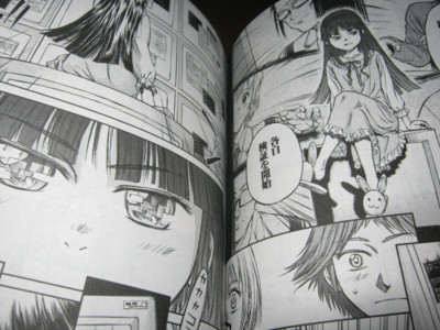 f:id:jagabata:20110728005624j:image f:id:jagabata:20110728005624j:image