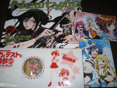 f:id:jagabata:20110811004842j:image