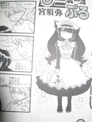 f:id:jagabata:20110812004807j:image f:id:jagabata:20110812004807j:image