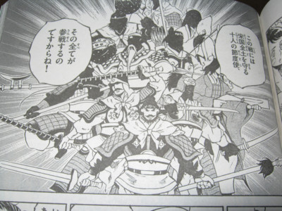 f:id:jagabata:20110813010311j:image