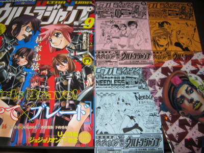 f:id:jagabata:20110819230739j:image f:id:jagabata:20110819230739j:image
