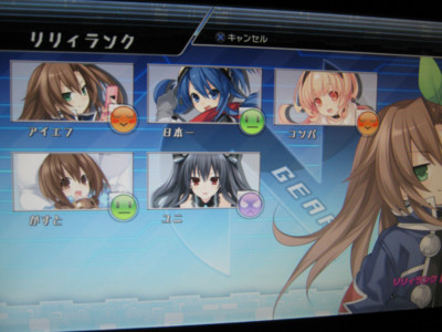 f:id:jagabata:20110821232248j:image