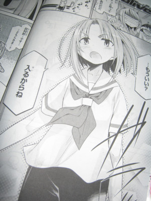 f:id:jagabata:20110827230730j:image f:id:jagabata:20110827230730j:image