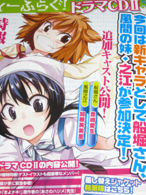 f:id:jagabata:20110827230849j:image f:id:jagabata:20110827230849j:image
