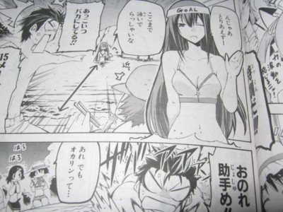 f:id:jagabata:20110831002919j:image f:id:jagabata:20110831002919j:image