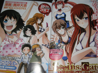 f:id:jagabata:20110831002921j:image f:id:jagabata:20110831002921j:image