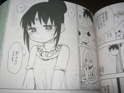 f:id:jagabata:20110831002939j:image f:id:jagabata:20110831002939j:image