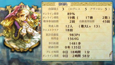 f:id:jagabata:20110903234006j:image f:id:jagabata:20110903234006j:image