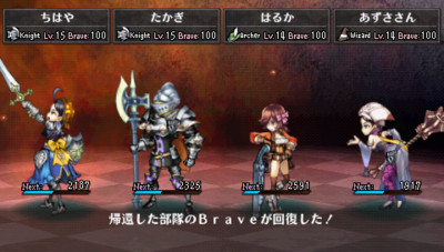 f:id:jagabata:20110903234029j:image f:id:jagabata:20110903234029j:image