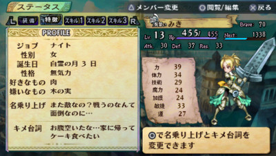 f:id:jagabata:20110903234045j:image f:id:jagabata:20110903234045j:image