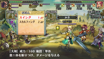 f:id:jagabata:20110903234107j:image f:id:jagabata:20110903234107j:image