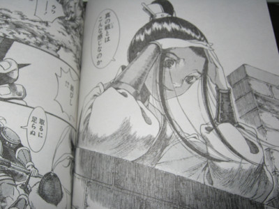 f:id:jagabata:20110918011703j:image f:id:jagabata:20110918011703j:image