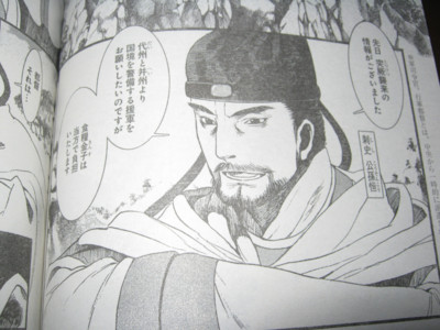 f:id:jagabata:20110918011705j:image f:id:jagabata:20110918011705j:image