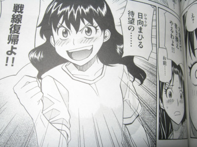 f:id:jagabata:20110918011856j:image f:id:jagabata:20110918011856j:image