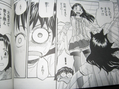 f:id:jagabata:20110918011858j:image f:id:jagabata:20110918011858j:image