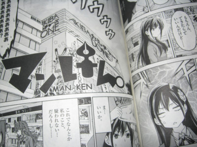 f:id:jagabata:20110918011933j:image f:id:jagabata:20110918011933j:image