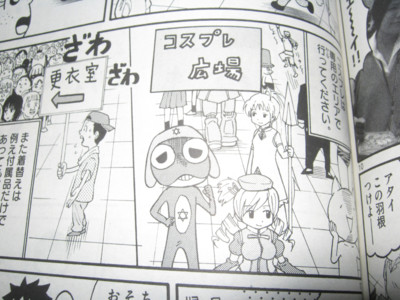 f:id:jagabata:20110918011957j:image f:id:jagabata:20110918011957j:image