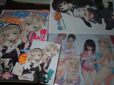 f:id:jagabata:20110928001844j:image f:id:jagabata:20110928001844j:image
