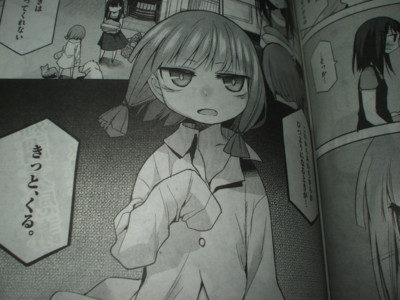 f:id:jagabata:20110928001922j:image f:id:jagabata:20110928001922j:image