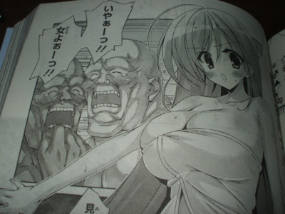 f:id:jagabata:20110928001942j:image f:id:jagabata:20110928001942j:image