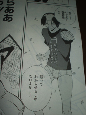 f:id:jagabata:20110928002004j:image f:id:jagabata:20110928002004j:image