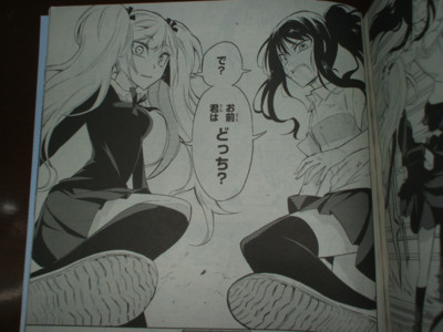 f:id:jagabata:20110928002024j:image f:id:jagabata:20110928002024j:image