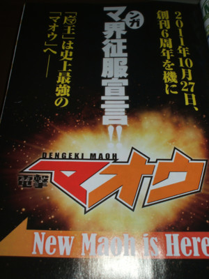 f:id:jagabata:20110928002201j:image f:id:jagabata:20110928002201j:image