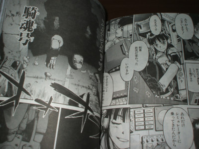 f:id:jagabata:20110928002417j:image f:id:jagabata:20110928002417j:image