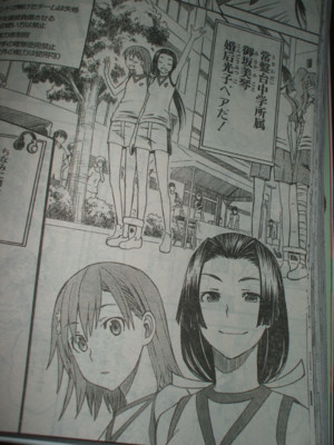 f:id:jagabata:20110928002537j:image f:id:jagabata:20110928002537j:image