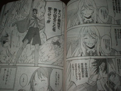 f:id:jagabata:20110928002538j:image f:id:jagabata:20110928002538j:image