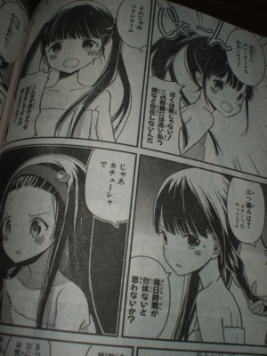 f:id:jagabata:20110928002607j:image f:id:jagabata:20110928002607j:image
