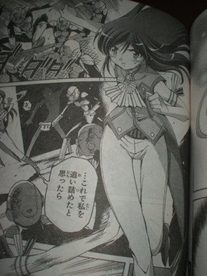 f:id:jagabata:20110928002630j:image f:id:jagabata:20110928002630j:image