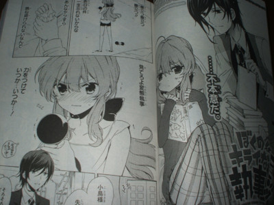 f:id:jagabata:20110928002921j:image f:id:jagabata:20110928002921j:image