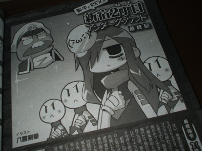 f:id:jagabata:20110928002956j:image f:id:jagabata:20110928002956j:image