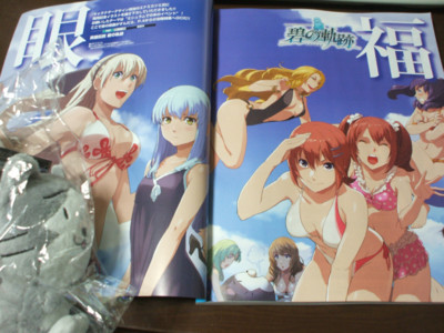 f:id:jagabata:20110930000505j:image f:id:jagabata:20110930000505j:image
