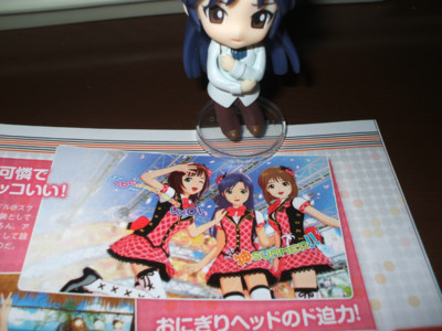 f:id:jagabata:20111006235509j:image