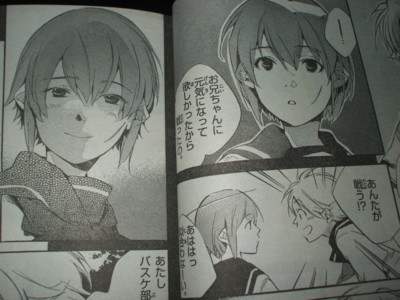 f:id:jagabata:20111012234840j:image f:id:jagabata:20111012234840j:image