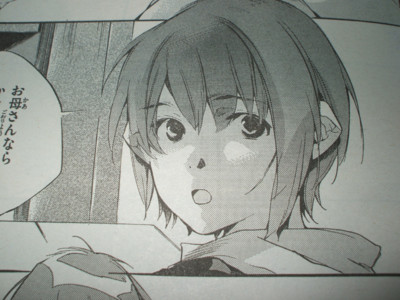 f:id:jagabata:20111012234842j:image f:id:jagabata:20111012234842j:image