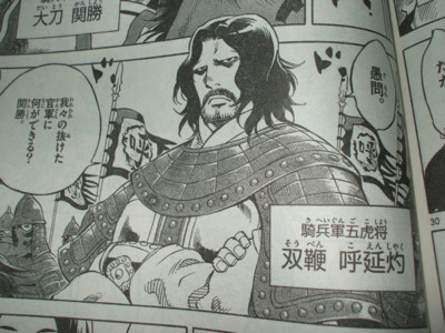 f:id:jagabata:20111012234916j:image f:id:jagabata:20111012234916j:image