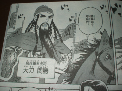 f:id:jagabata:20111012234919j:image f:id:jagabata:20111012234919j:image