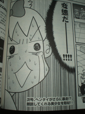f:id:jagabata:20111020003348j:image f:id:jagabata:20111020003348j:image