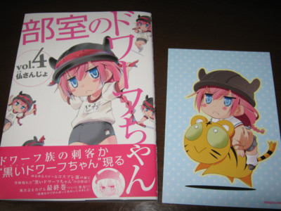 f:id:jagabata:20111103230300j:image f:id:jagabata:20111103230300j:image
