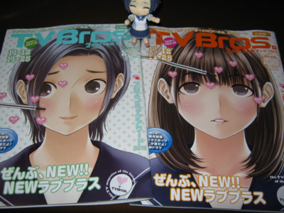 f:id:jagabata:20111107234057j:image