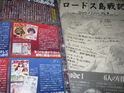 f:id:jagabata:20111111000212j:image f:id:jagabata:20111111000212j:image