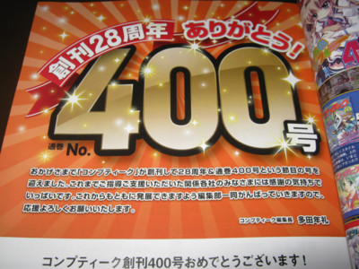 f:id:jagabata:20111111000215j:image f:id:jagabata:20111111000215j:image