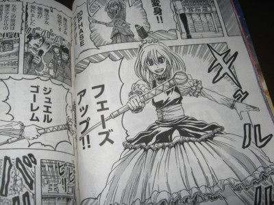 f:id:jagabata:20111119223122j:image f:id:jagabata:20111119223122j:image