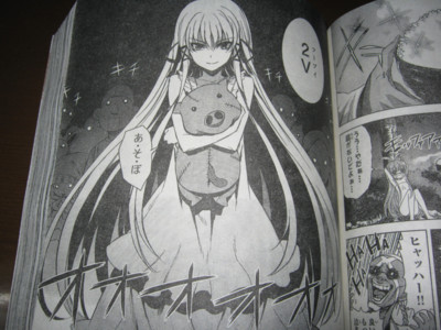 f:id:jagabata:20111119223208j:image f:id:jagabata:20111119223208j:image